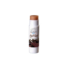 Gargi Chocolate Lip Balm 4.5gm